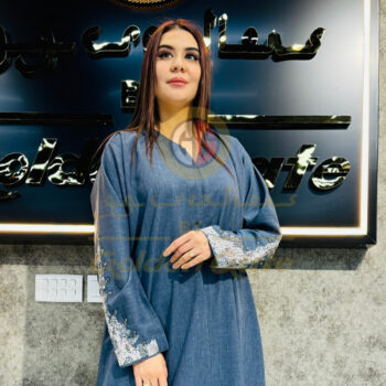 Stone Abaya