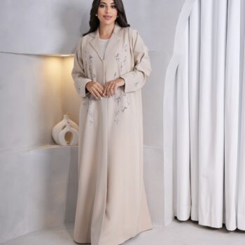 Gg abaya Beige
